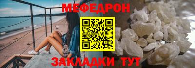 крисы Аргун