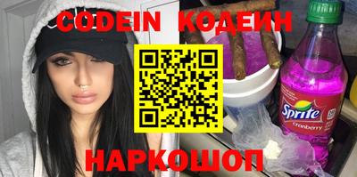 альфа пвп Можга