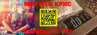 марки nbome Нарткала