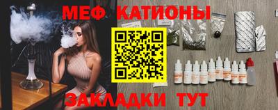 гидра Апшеронск