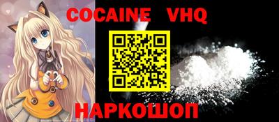 МДПВ Моздок