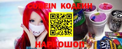 прущая мука Апрелевка