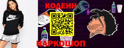 прущая мука Апрелевка