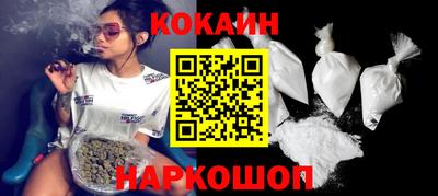 крисы Аргун