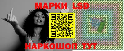 МДПВ Моздок