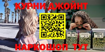 прущая мука Апрелевка