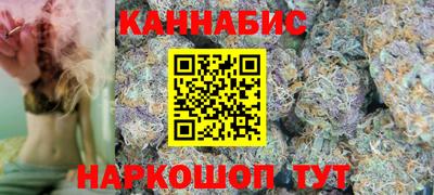 мдма Можайск
