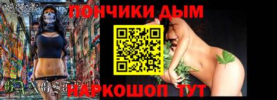 МДПВ Моздок