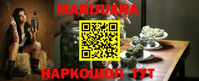 мдма Можайск