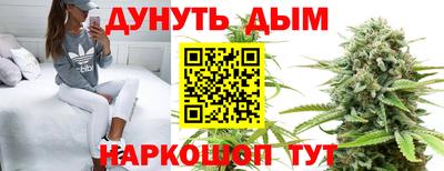 альфа пвп Можга