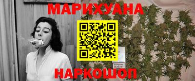 марки nbome Нарткала