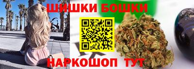 мдма Можайск