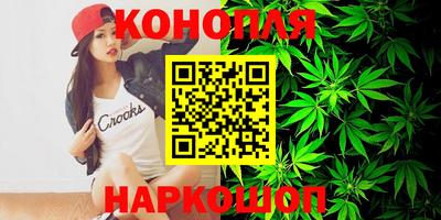 мдма Можайск