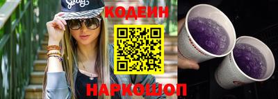 прущая мука Апрелевка