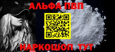 МДПВ Моздок