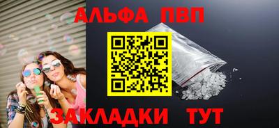 МДПВ Моздок