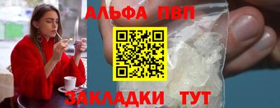 МДПВ Моздок