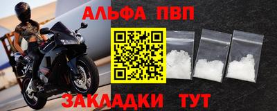 МДПВ Моздок