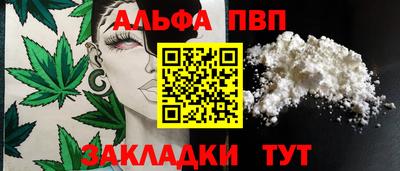 крисы Аргун