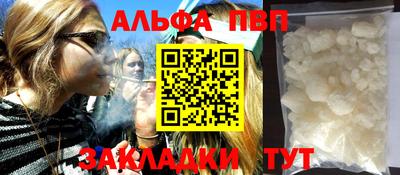 МДПВ Моздок