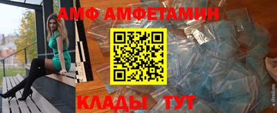 марки nbome Нарткала