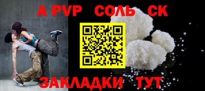 марки nbome Нальчик