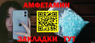 крисы Аргун