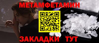 крисы Аргун