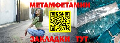 крисы Аргун