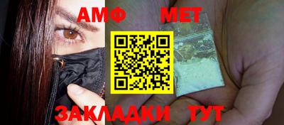 марки nbome Нарткала