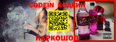 альфа пвп Можга
