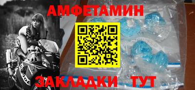 альфа пвп Можга