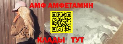 крисы Аргун