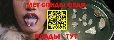 прущая мука Апрелевка