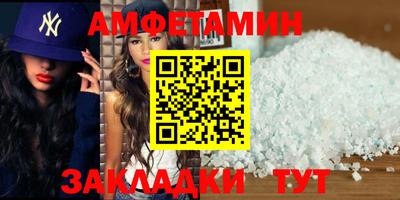 марки nbome Нарткала