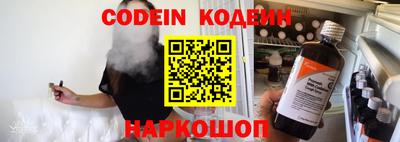 марки nbome Нарткала