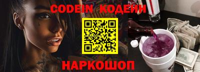 прущая мука Апрелевка