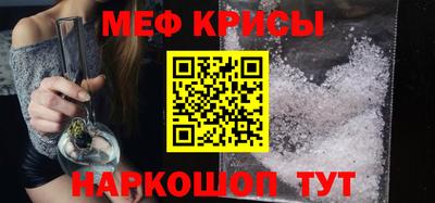 крисы Аргун