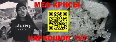 крисы Аргун